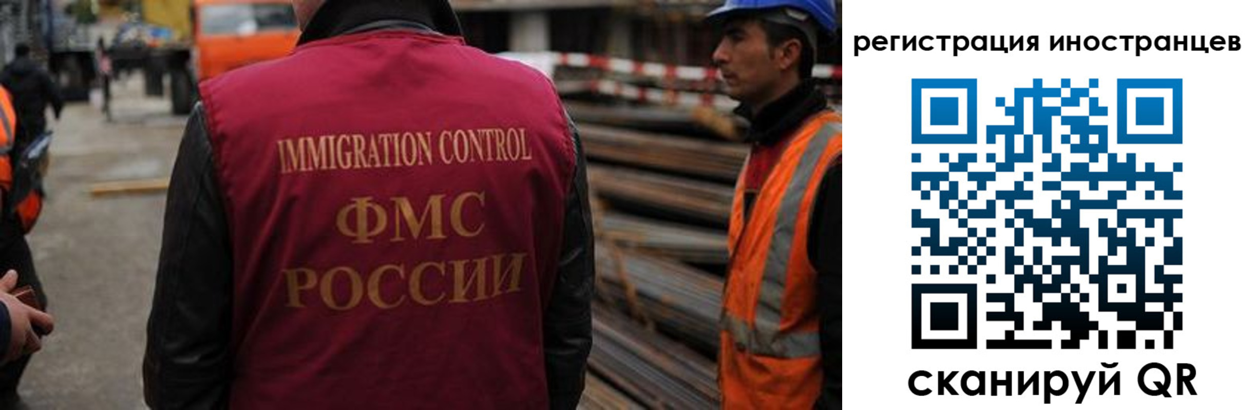 найти адрес прописки в Плавске
